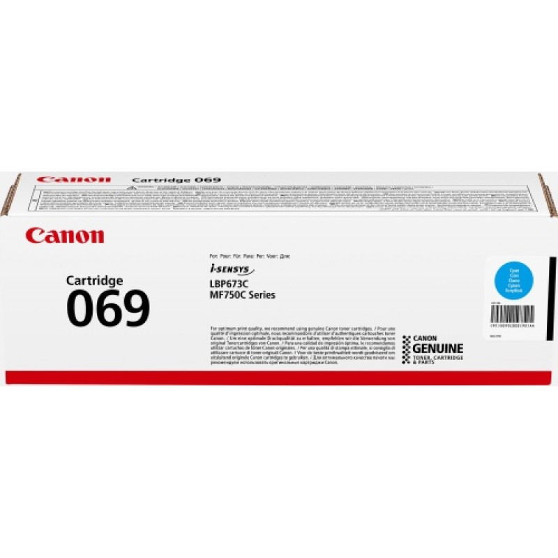 Canon Toner 069 Mėlyna (5093C002)