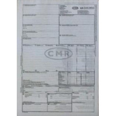 Muitas deklarācijas CMR 6 lapas ar numuriem