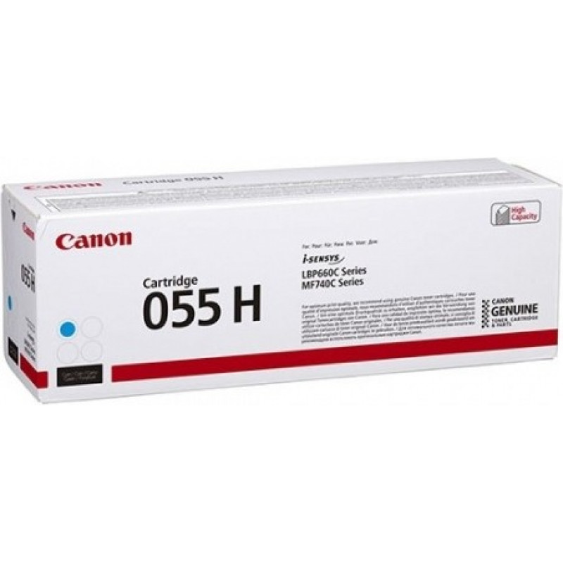 Canon Cartridge 055H Cyan (3019C002)